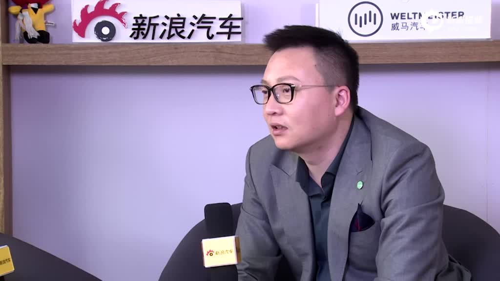 陆斌 威马汽车联合创始人 副总裁_手机新浪网