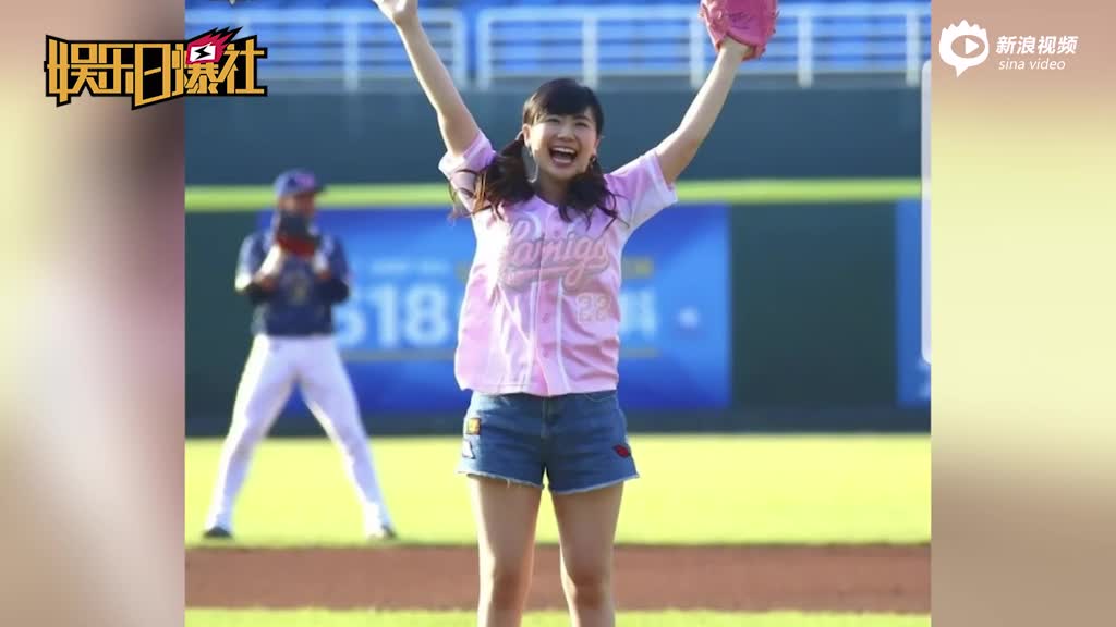 棒球少女小爱元气满满