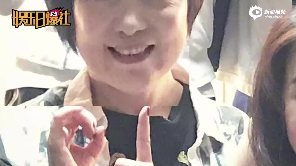 郑恺晒上戏同学毕业十年聚会