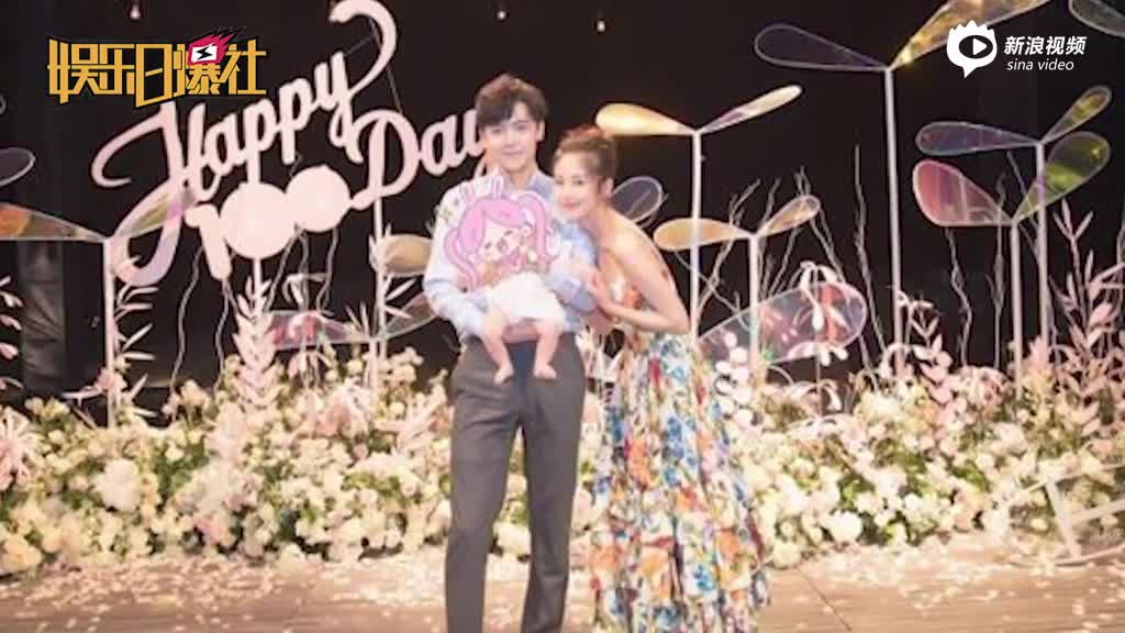 小月亮首度公开