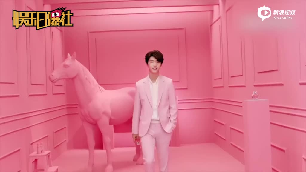 NINE PERCENT与快乐家族合影