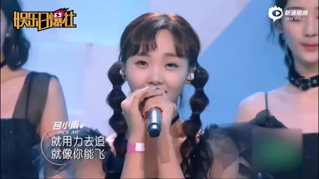 101决赛名单出炉!