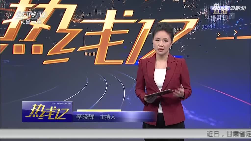 记者调查:云南——不合理"低价游"再现_手机新浪网