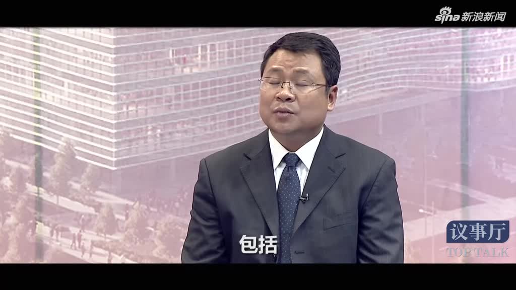 陕西留坝县长马宏伟:我的焦虑有95分