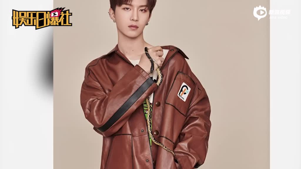 范丞丞首登五大刊封面