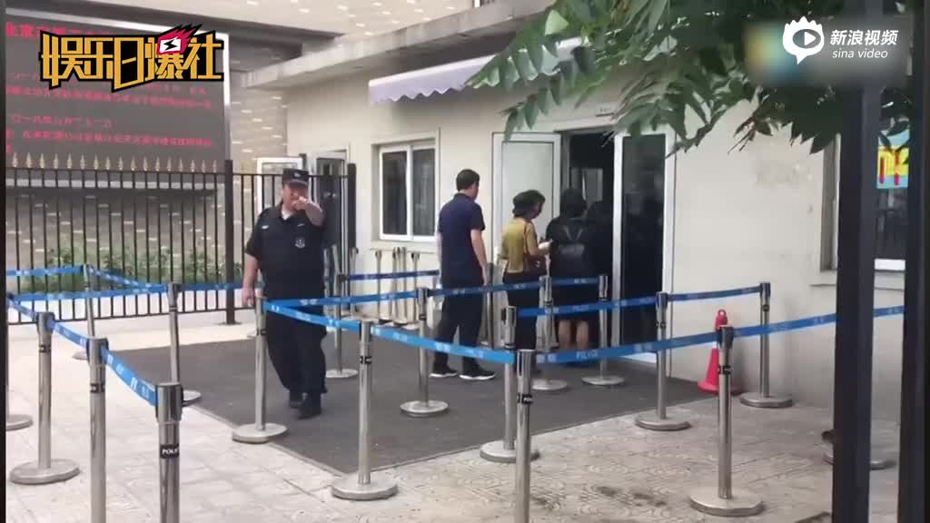 王宝强离婚案二审今日开庭