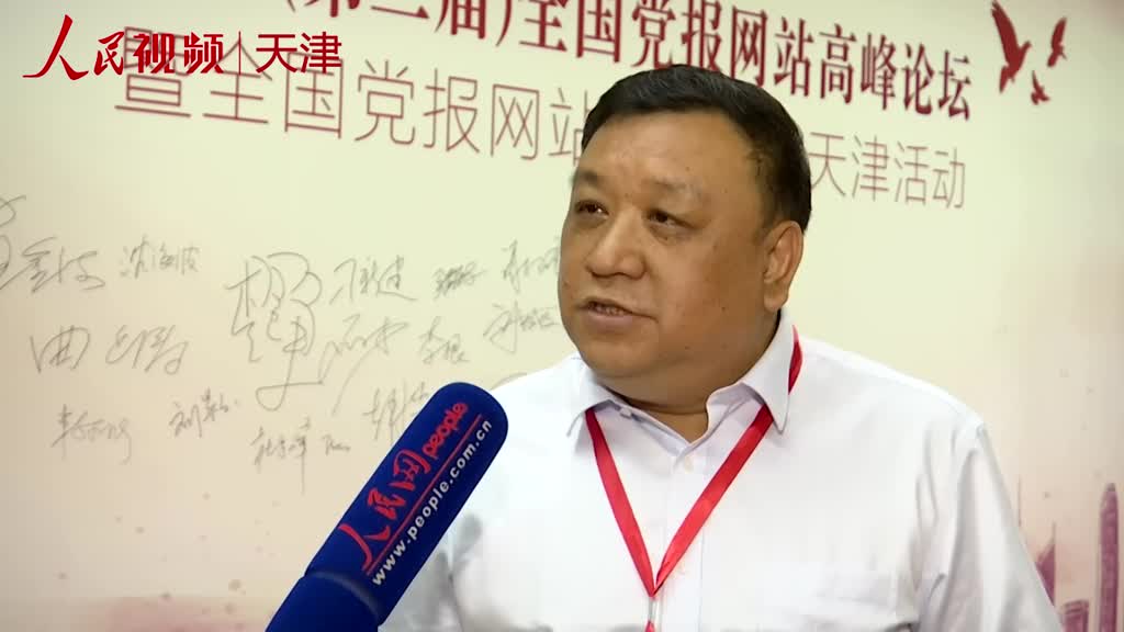 《赫章新闻联播》2018年06月23日