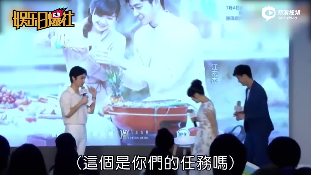 福原爱曝为何1天亲老公100次