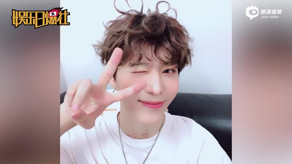 范丞丞晒搞怪心形头发