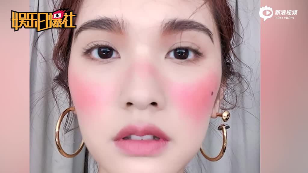 视频杨丞琳化晒伤妆拍杂志戴大耳环脸蛋红红超可爱