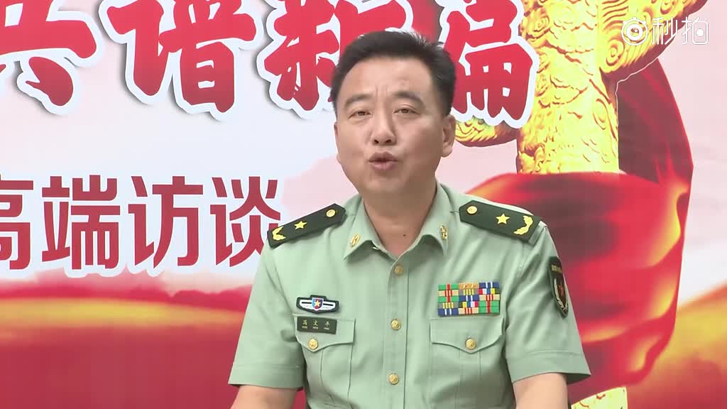 直播回放丨浙江省军区司令员冯文平少将征兵工作高端访谈