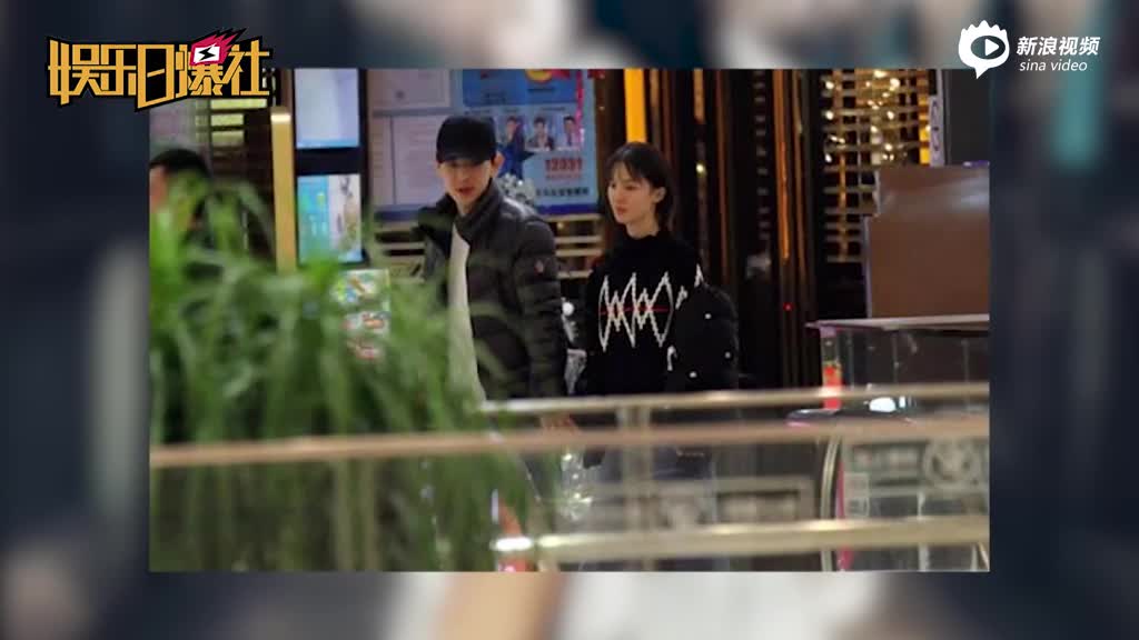 金晨被曝疑似与邓伦复合