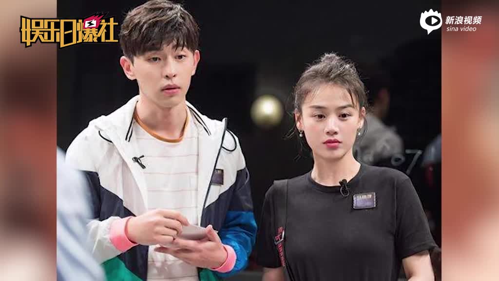 邓伦方否认与马思纯热恋