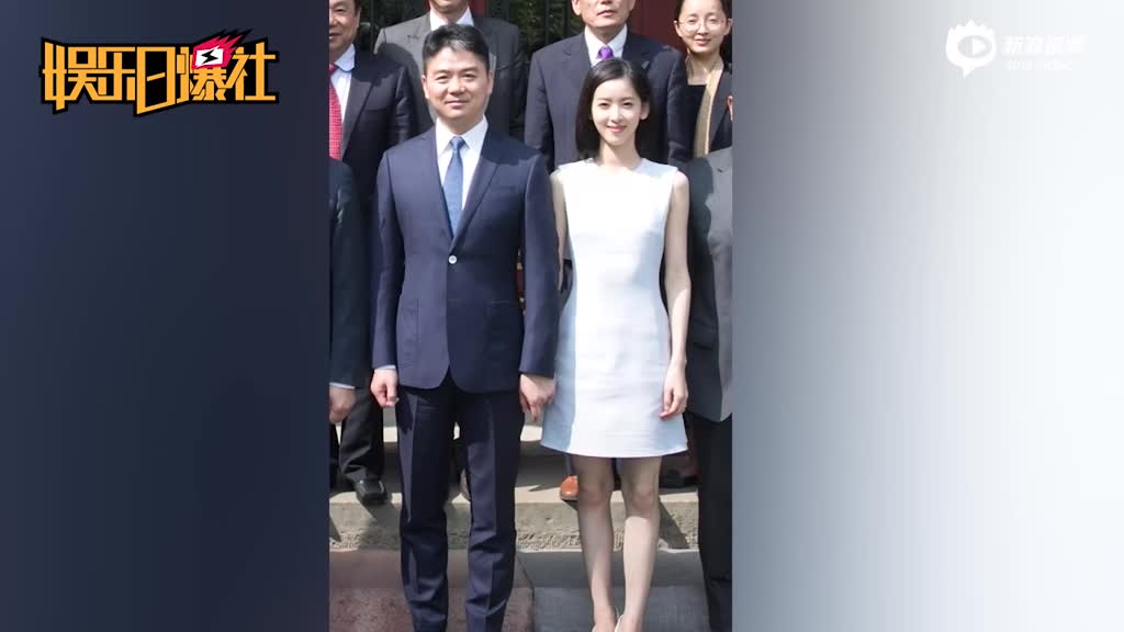 刘强东案事发地点在餐厅