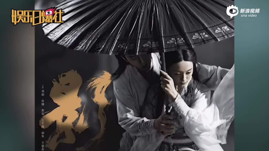 邓超曝希望老婆留长发