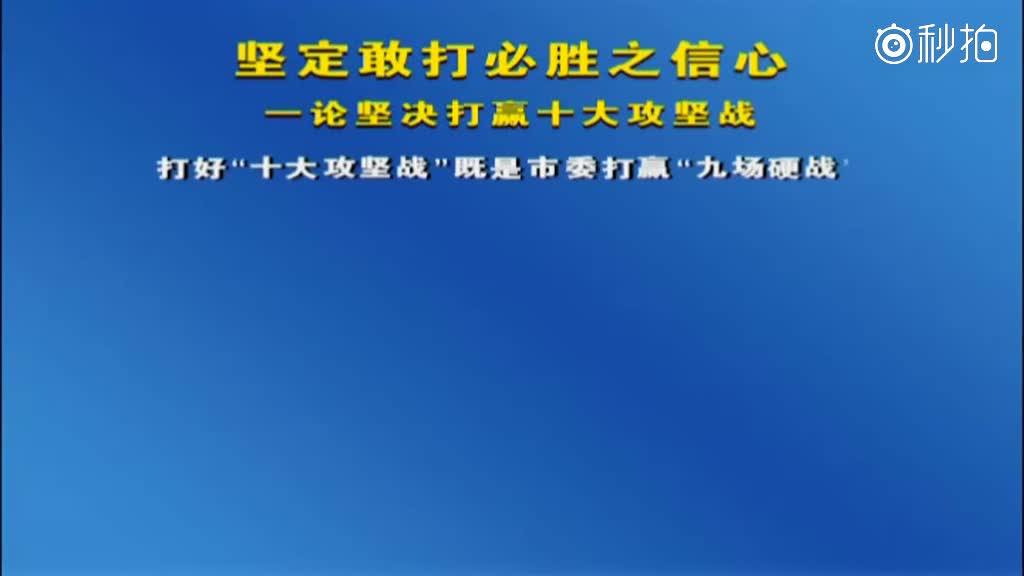 杭师大仓前校区"备战"亚运 两处体育场(馆)2021年试运营