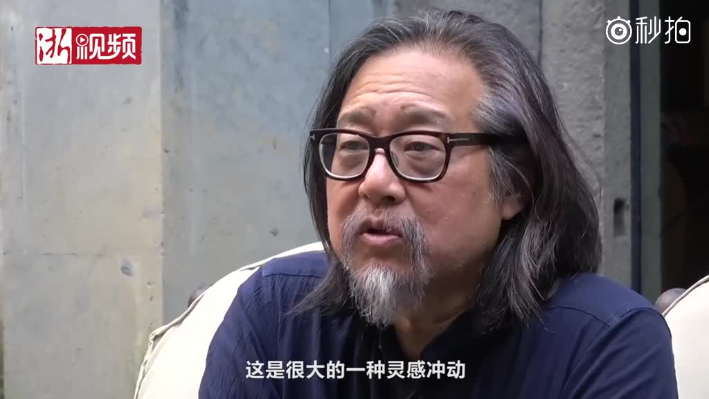 【谈姿】戏剧家赖声川:戏剧就是对世界说话的一个平台