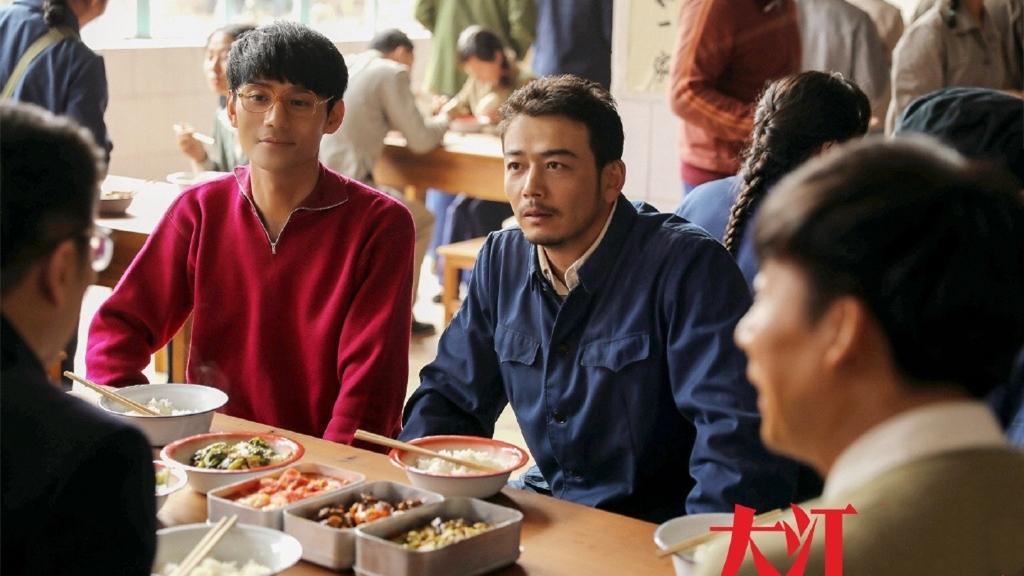 《大江大河》第二部王凯董子健戏份变重,雷东宝会发生变化