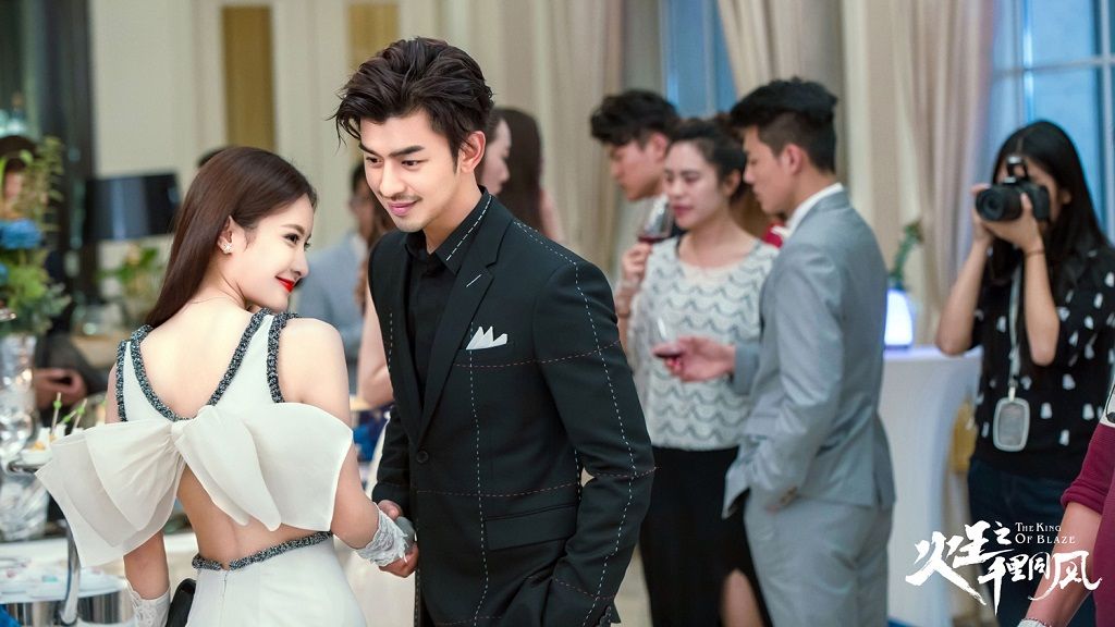 火王之千里同风回归现代 陈柏霖和景甜再续前缘有点甜