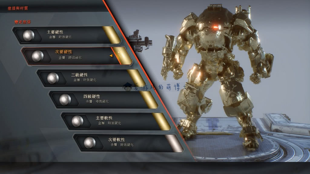 人人都是钢铁侠ea大作圣歌anthem试玩