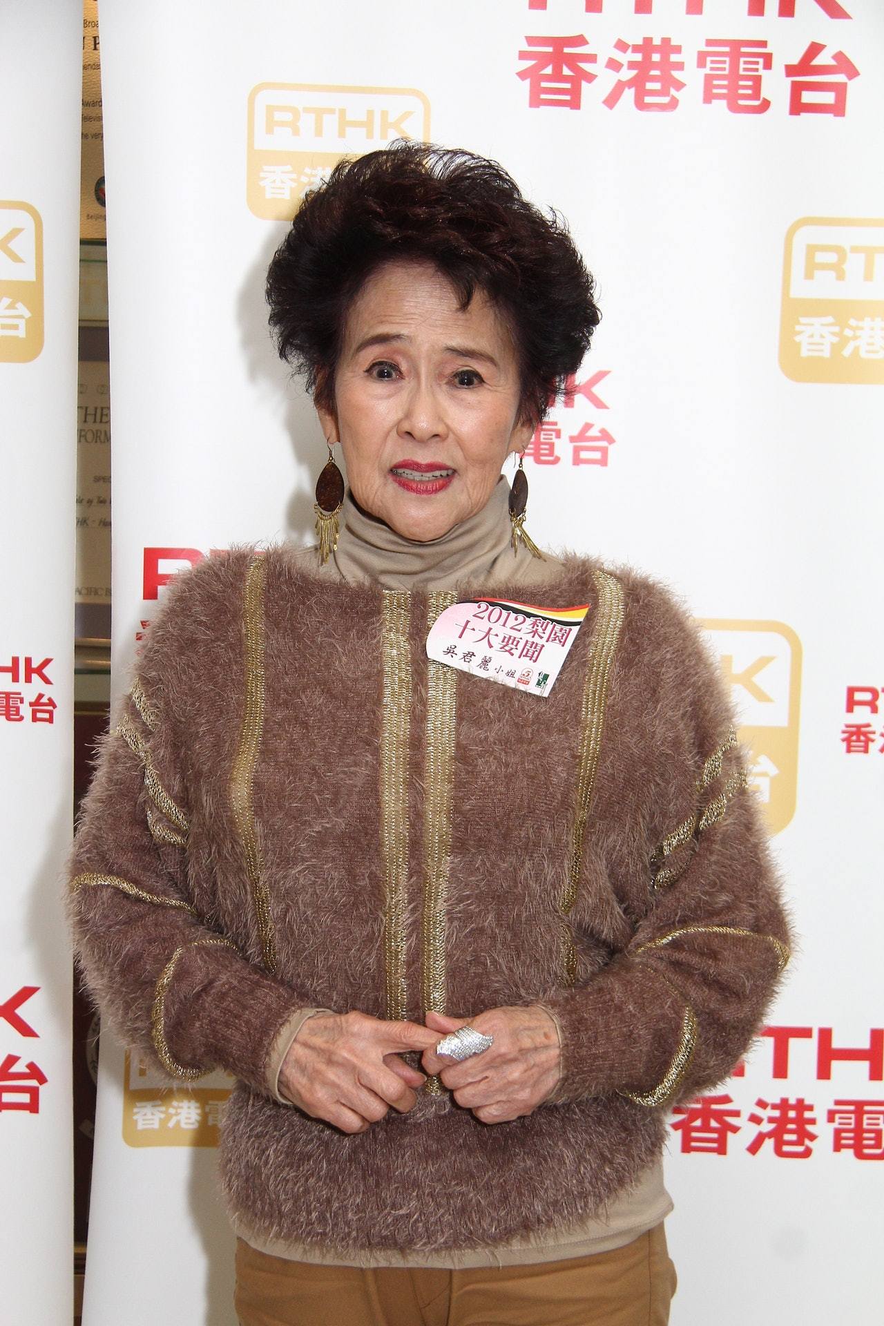 84岁粤剧巨星吴君丽离世,tvb《毕打自己人》成为最后影视代表作