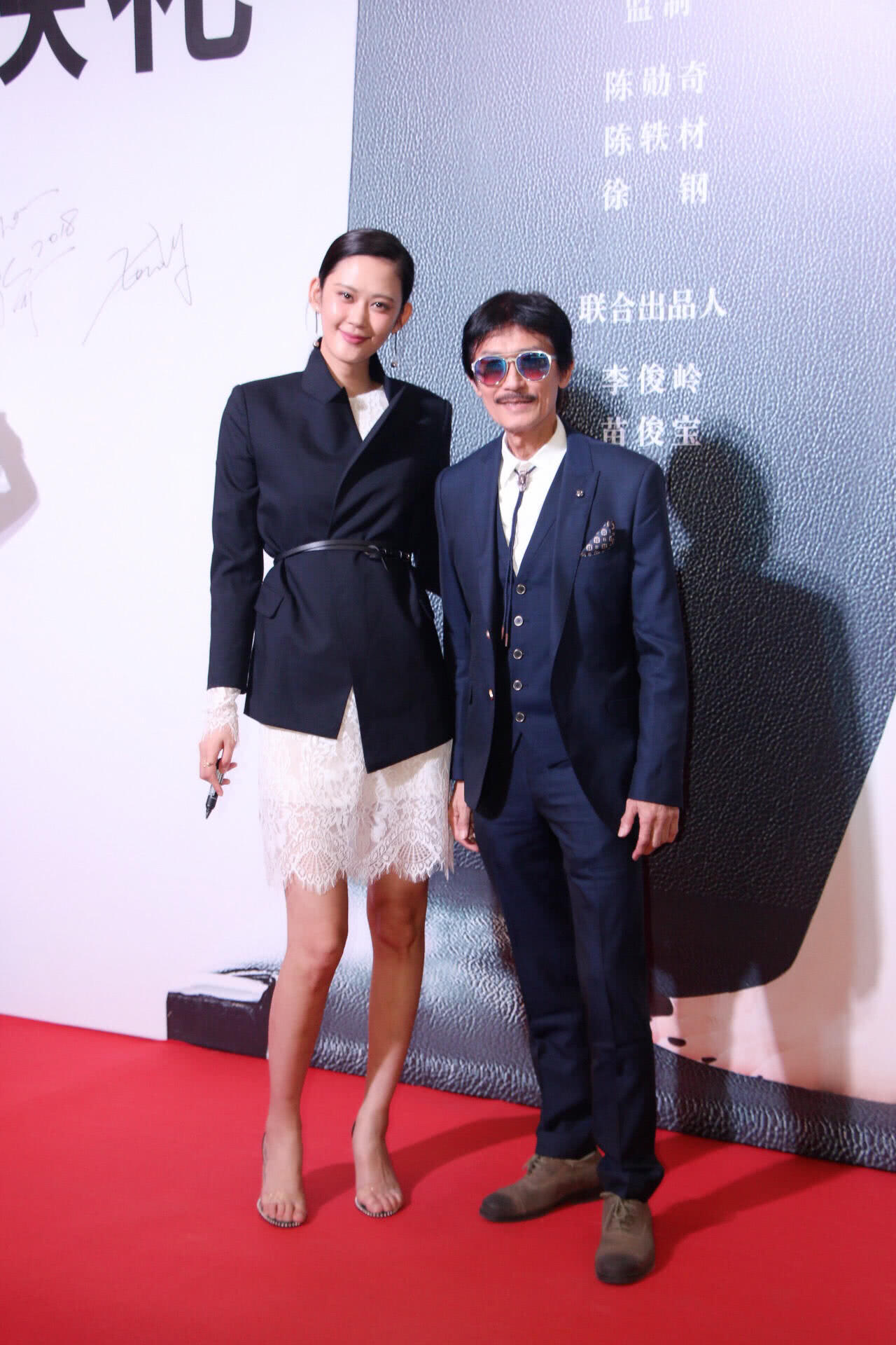 那广子《美丽战争》助力公益 首映礼受导演陈勋奇大力赞赏