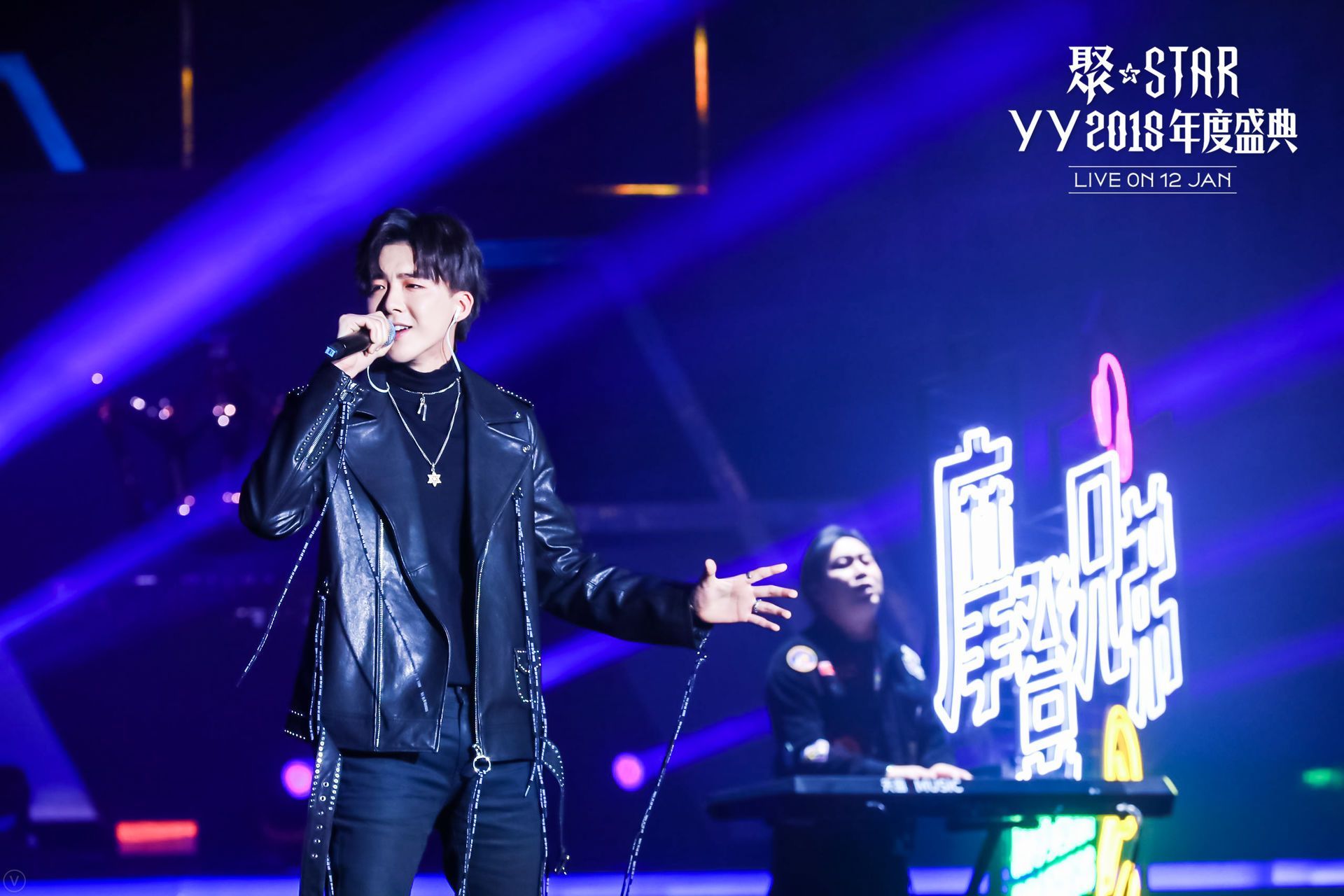 "摩登兄弟"刘宇宁表白林志玲:是所有男人的理想型