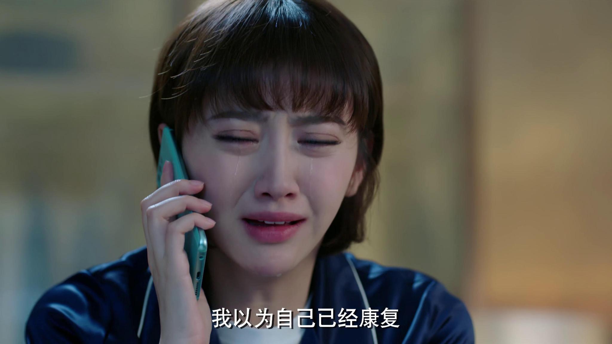 火王燃爆少女心林烨遇险震撼童风她将为爱痴狂