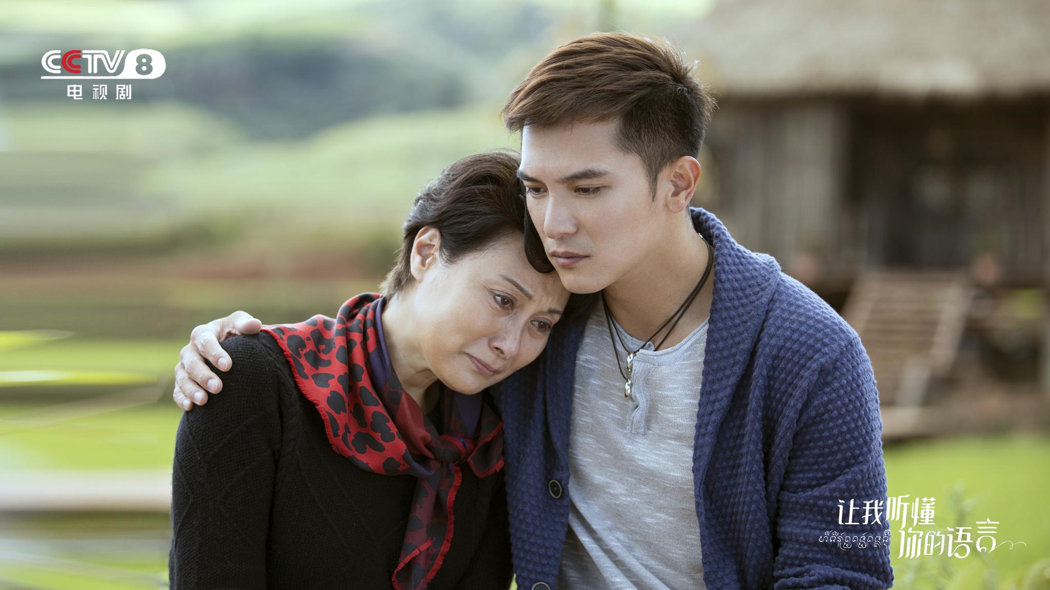 邱泽《让我听懂你的语言》完美收官 多维度呈现"励志" 群像