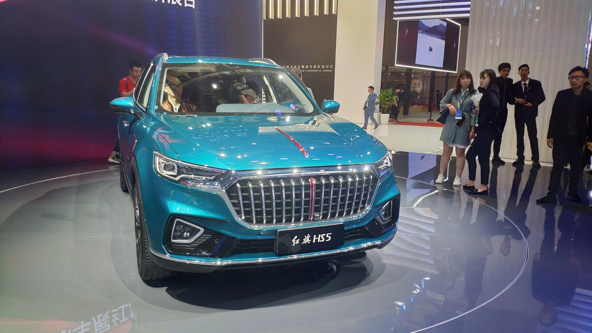 墨绿车色很少见配自主20t爱信6at一汽红旗hs5现身上海车展