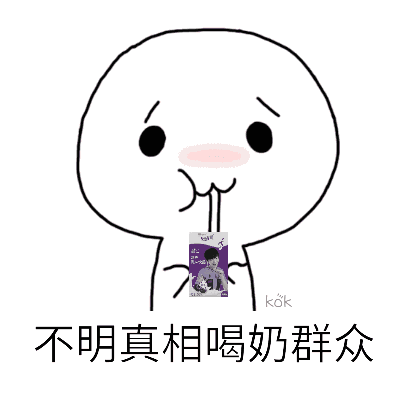 400_400gif 动态图 动图