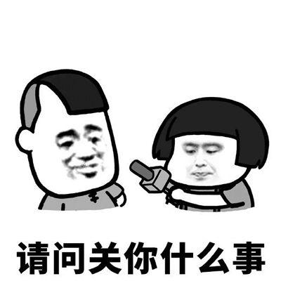 幽默笑话:老师,你教给我的知识,看不见摸不着