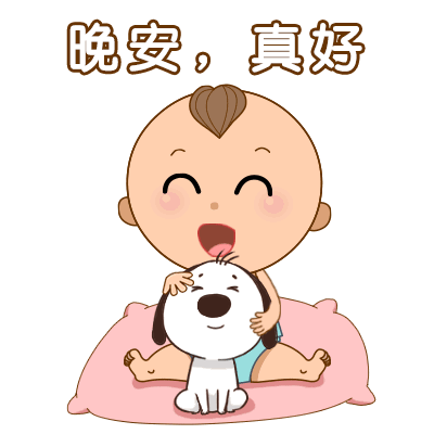 分房|宝宝|房间_新浪新闻