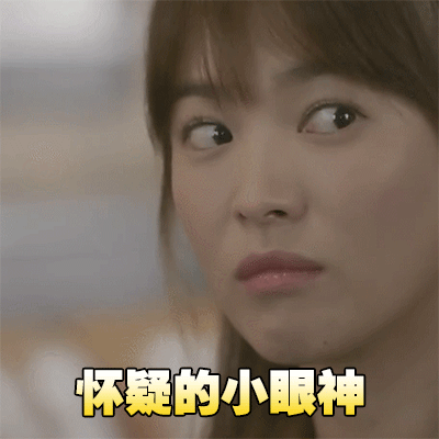 所以在杨烁工作室发了声明之后,不少网友也都开始怀疑.