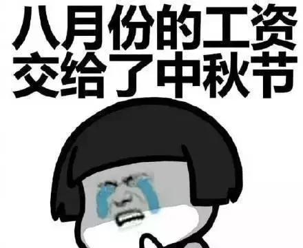 内涵段子:一天不能吃太多鸡蛋,对母鸡身体不好,它来不及下