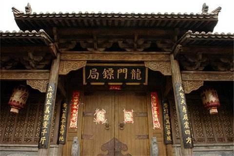 古代开镖局有多惨金庸中龙门镖局福威镖局都被灭门了