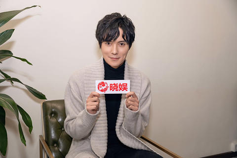 晓娱专访丨张超:慕承和,你是我的"独家记忆"