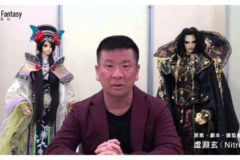 虚渊玄的动漫作品怎么样?|人物|理想主义|魔法少女_新浪新闻