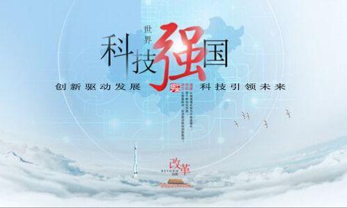 入富助力a股开启新时代,电子信息将成国之重器,持股过节等爆发