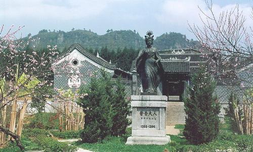 奢香夫人墓位于大方县城郊,全国文物保护单位,奢香是明代贵州著名的