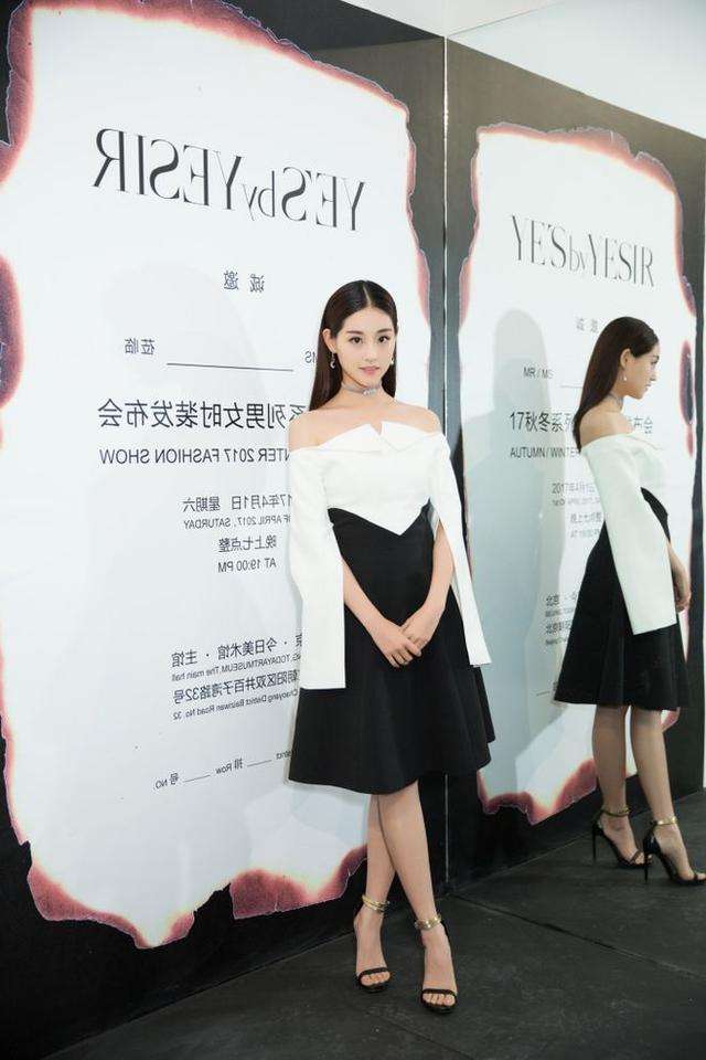 祝绪丹|穿着|高跟鞋_新浪新闻