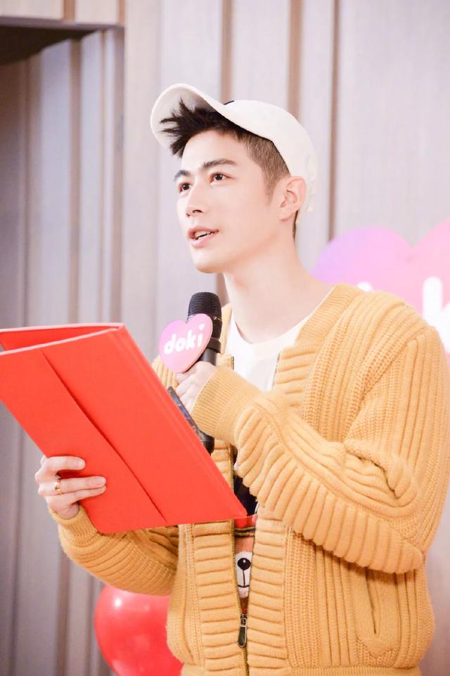 趣事:周迅,袁姗姗,王源,谢楠,陈学冬;女星s很有心机?