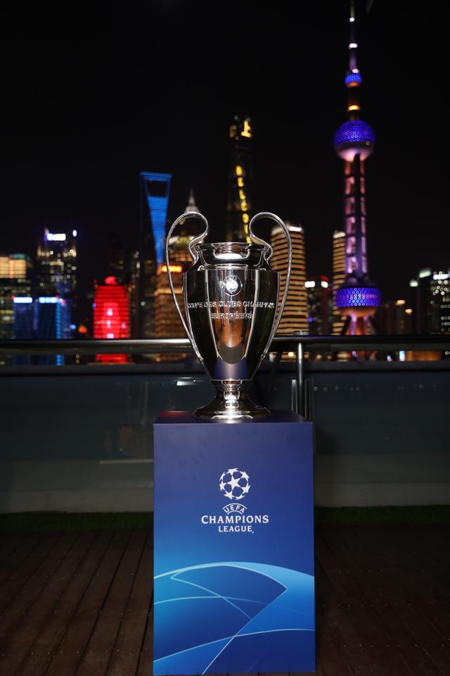 大耳朵杯亮相上海uefa欧冠联赛来到中国