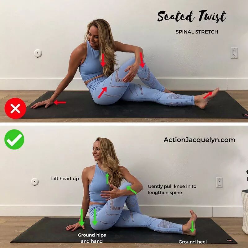 双腿在前后伸展完毕之后,右腿要向前弯曲放置,不要偏离方向;练习