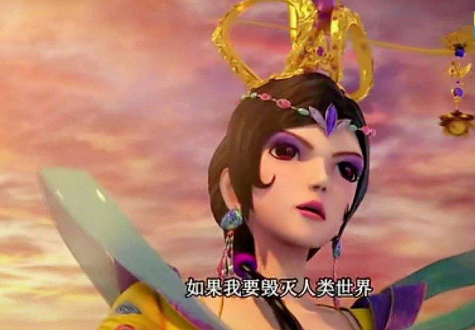 罗杰让其忌惮,白星公主更是威胁|辛灵|仙子|店长_新浪新闻