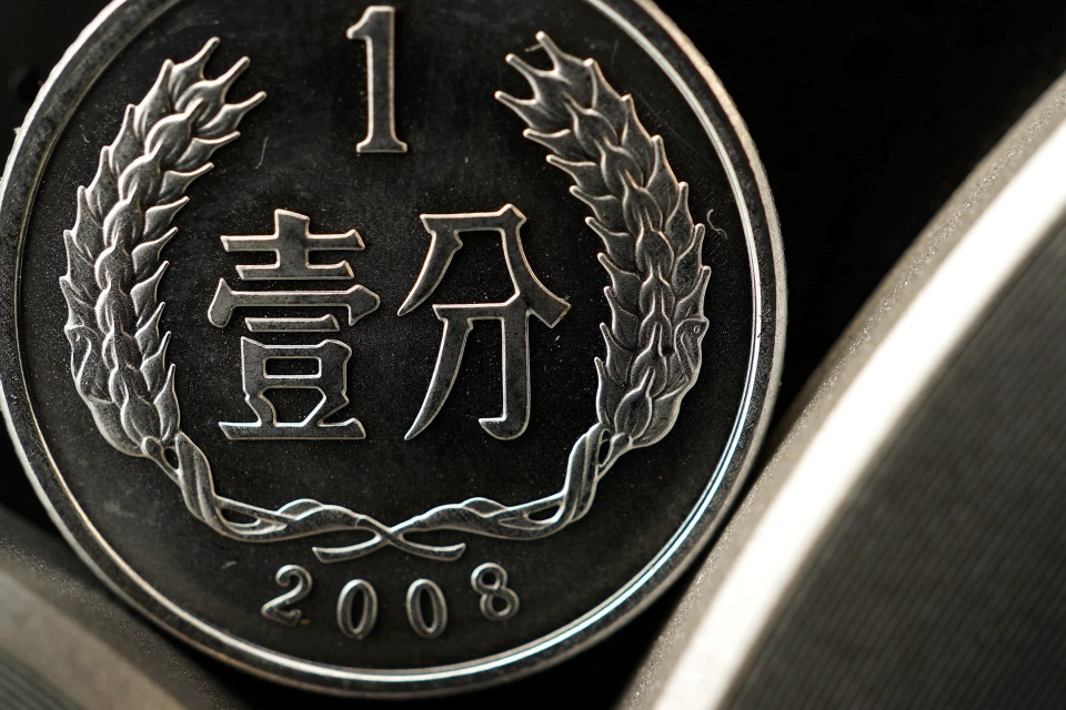 1981年<a href=http://www.598cj.com/e/tags/?tagname=1%E5%88%86%E7%A1%AC%E5%B8%81 target=_blank class=infotextkey>1分硬币</a>值多少钱?硬分币最新价格能卖3800元谁能找到?