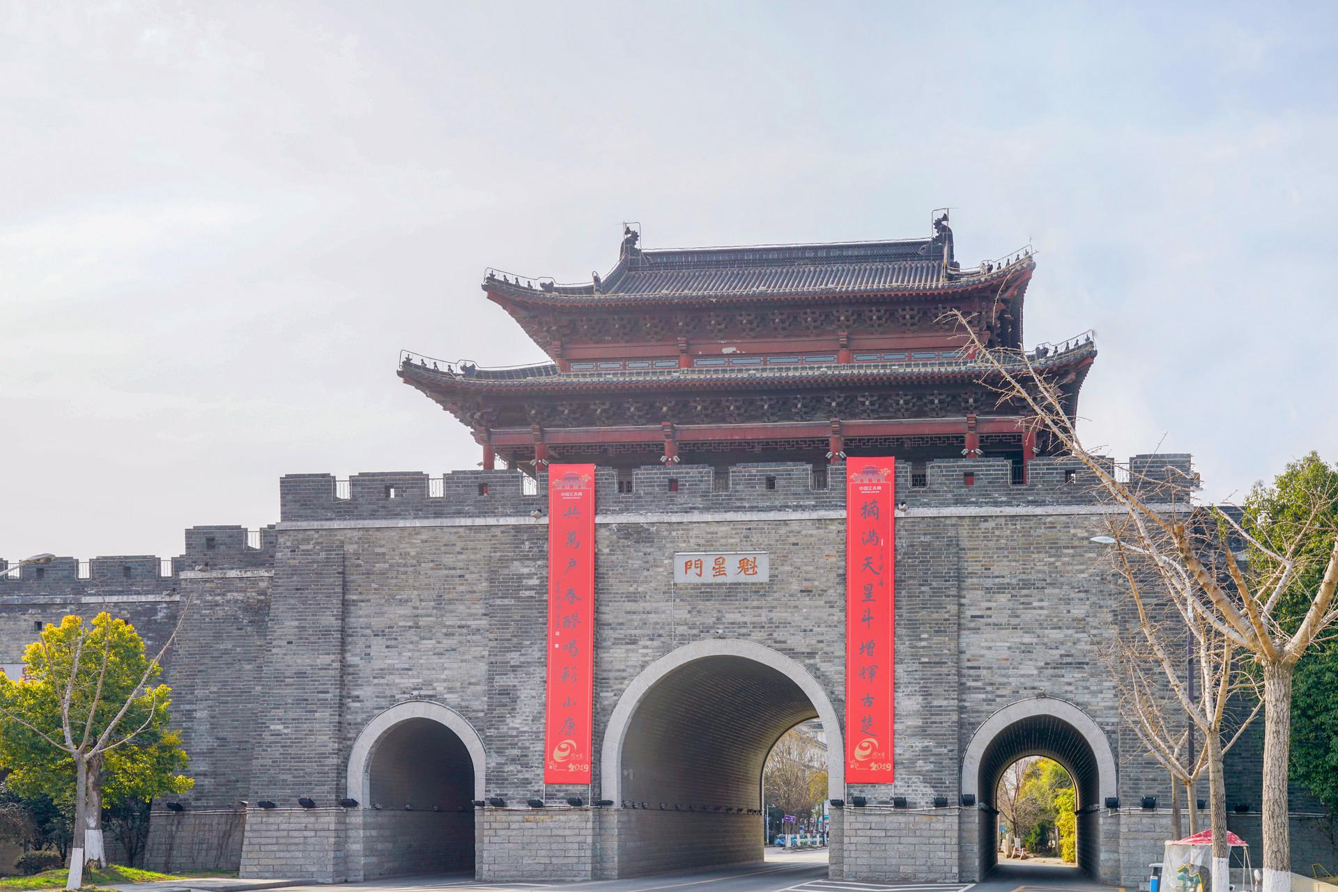 江苏这座旅游名城,是中国运河之都,美食在国宴中最常见