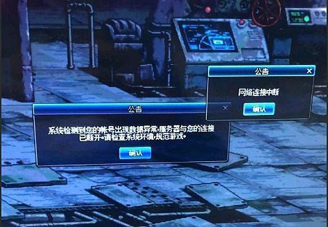 dnf一直正在连接服务器（地下城一直显示正在连接服务器） dnf不停
正在毗连
服务器（地下城不停
表现
正在毗连
服务器）「dnf老是正在链接服务器」 行业资讯