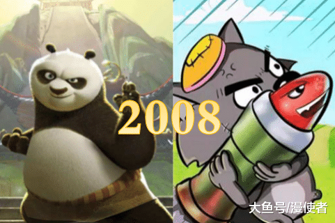 同一年国内动画与国外动画对比, 差距一目了然, 2013年最丢人|票房|大圣归来|国产动画|时期|高下_新浪新闻