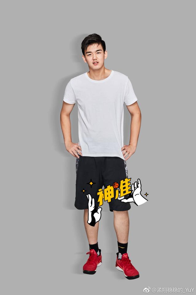 张宁|孟翔|这就是灌篮_新浪新闻